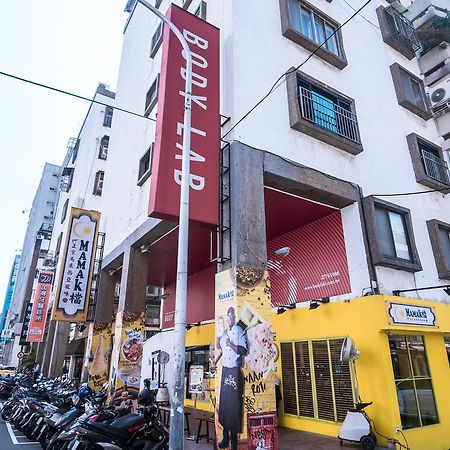 Zhongxiao Dunhua Homestay Taipéi Exterior foto